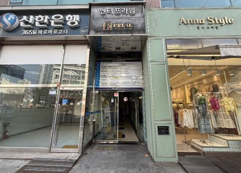 경기도 화성시 반송동 103-11 엔터프라임빌딩 8층815호 상가,오피스텔,근린시설 경매 사진 3