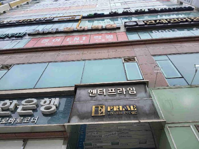 경기도 화성시 반송동 103-11 엔터프라임빌딩 8층815호 상가,오피스텔,근린시설 경매 사진 5