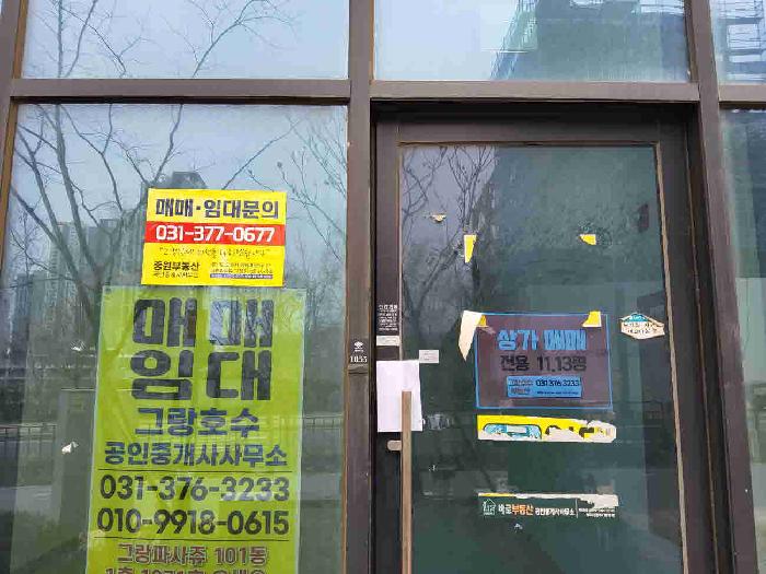 경기도 화성시 송동 725-1 더샵동탄센텀폴리스2단지그랑파사쥬 1층1033호 외 2필지 근린상가 경매 사진 3