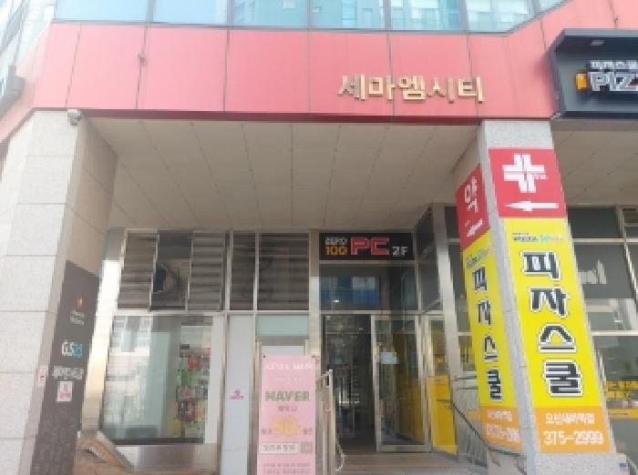 경기도 오산시 세교동 597-4 세마엠시티 5층519호 오피스텔 경매 사진 14