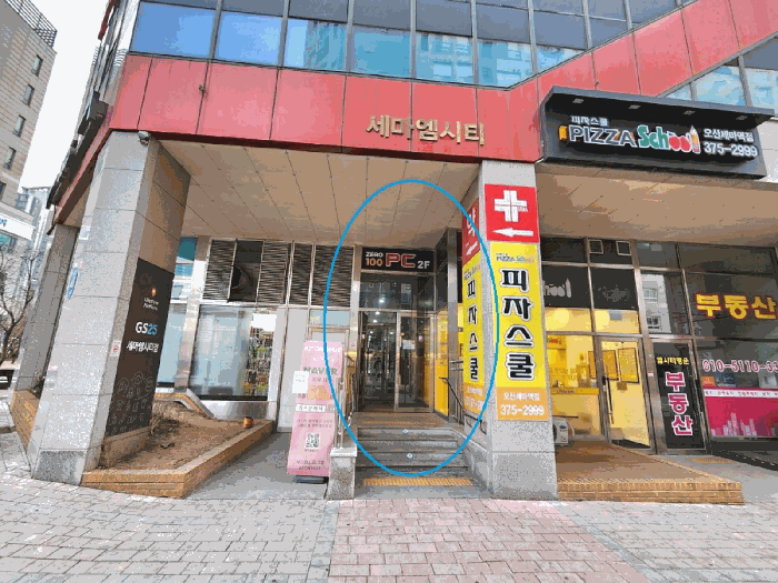 경기도 오산시 세교동 597-4 세마엠시티 5층519호 오피스텔 경매 사진 18