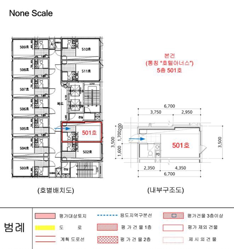 경기도 화성시 능동 1052-3 5층501호 콘도(호텔) 경매 사진 22