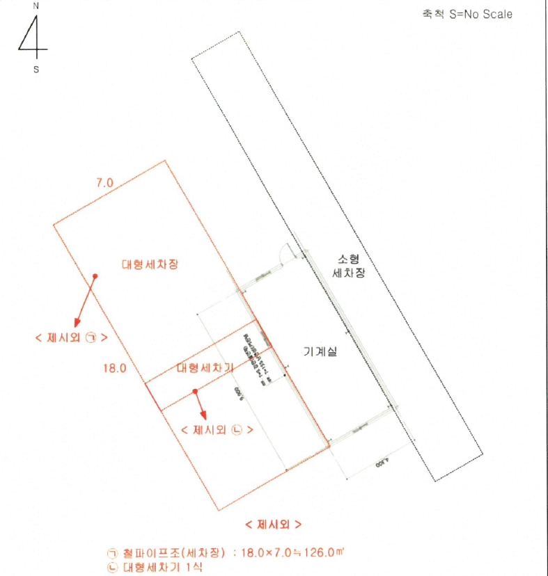 경기도 화성시 안녕동 15-2 외 3필지 자동차관련시설 경매 사진 17