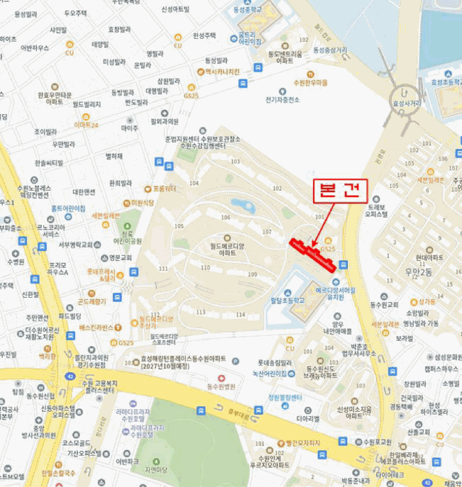 경기도 수원시 팔달구 우만동 600 월드메르디앙아파트 108동 17층1704호 아파트 경매 사진 11