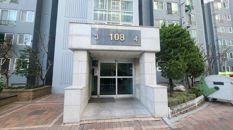 경기도 수원시 팔달구 우만동 600 월드메르디앙아파트 108동 17층1704호 아파트 경매 사진 4