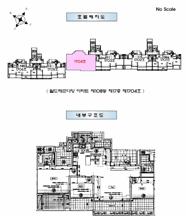 경기도 수원시 팔달구 우만동 600 월드메르디앙아파트 108동 17층1704호 아파트 경매 사진 10