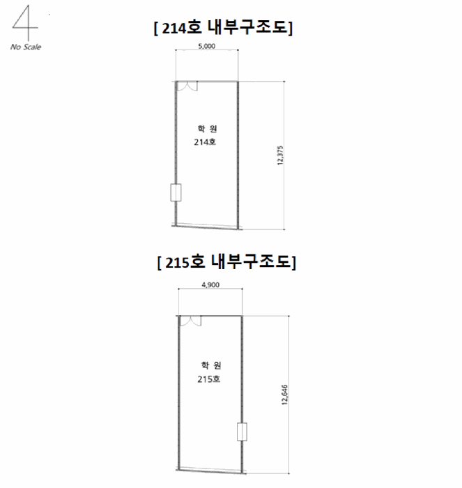 경기 화성시 오산동 982-1, 2층214호 (오산동,이너매스여울숲) 외 1개호 근린상가 경매 사진 13