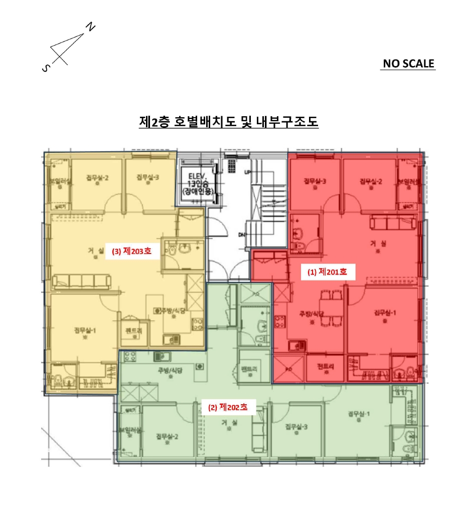 경기도 화성시 남양읍 남양리 2278-8 스카이빌 2층201호 오피스텔(주거) 경매 사진 15