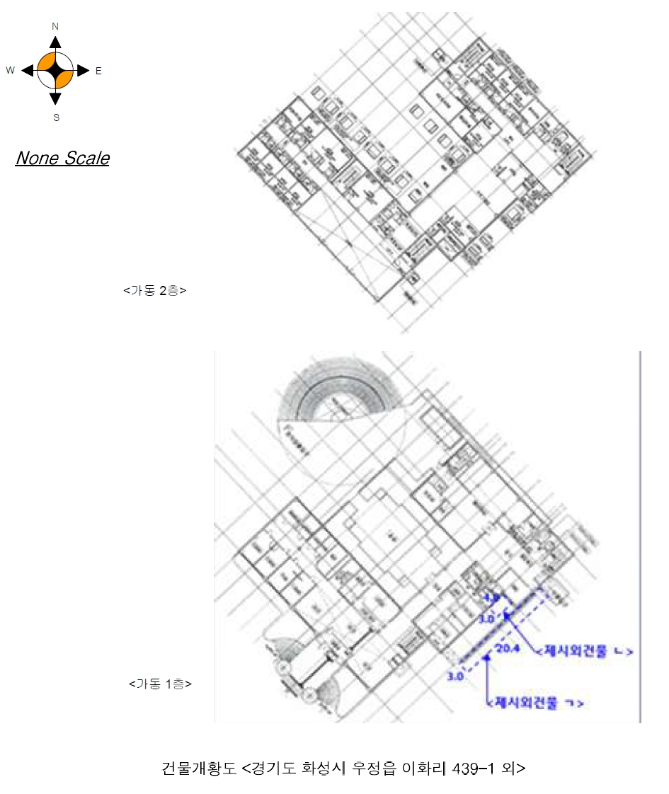 경기도 화성시 우정읍 이화리 439-1 외 2필지 의료시설 경매 사진 11