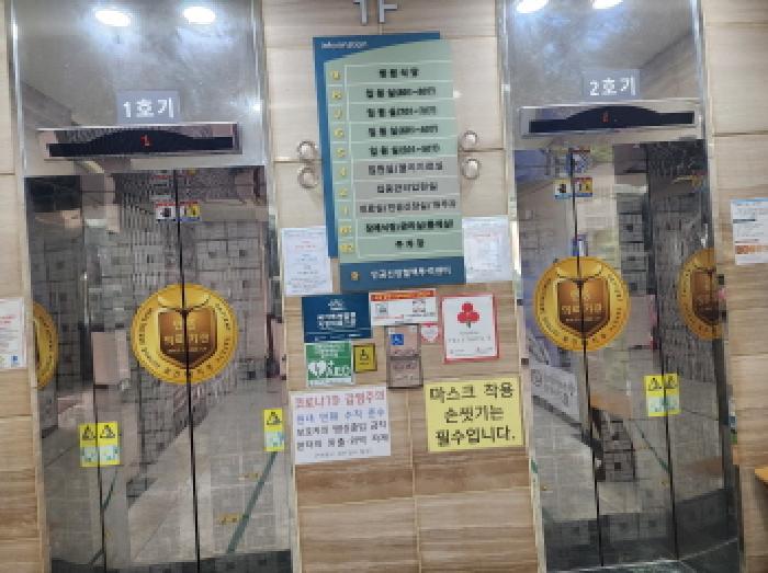 경기도 화성시 우정읍 이화리 439-1 외 2필지 의료시설 경매 사진 4