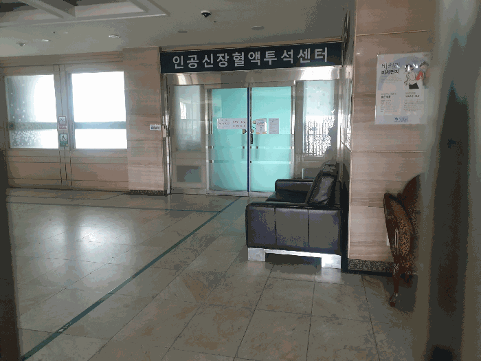 경기도 화성시 우정읍 이화리 439-1 외 2필지 의료시설 경매 사진 35