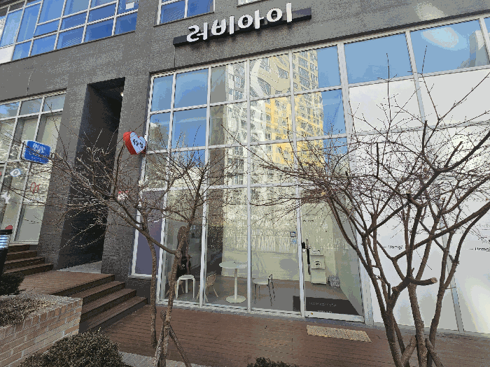 경기 화성시 동탄구 산척동 723, 1층101호 (산척동,풍산리치안타워) 근린상가 경매 사진 5