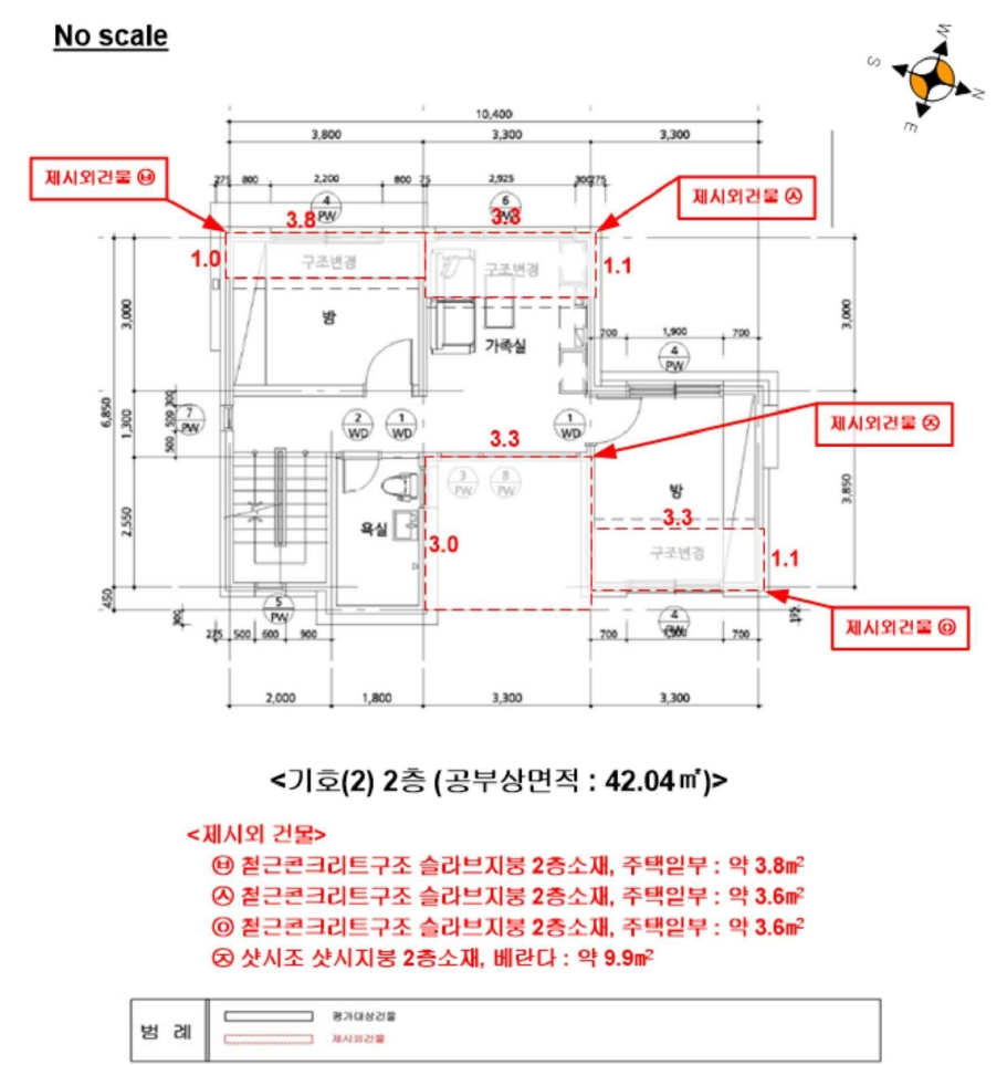 경기도 용인시 수지구 고기동 259-49 외 2필지 단독주택 경매 사진 6