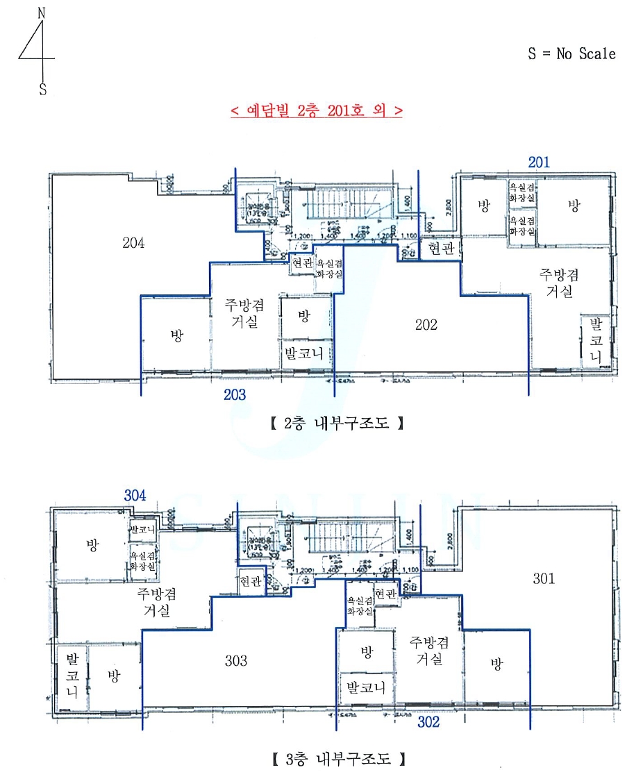 경기도 수원시 권선구 서둔동 97-115 예담빌 2층201호 도시형생활주택 경매 사진 9