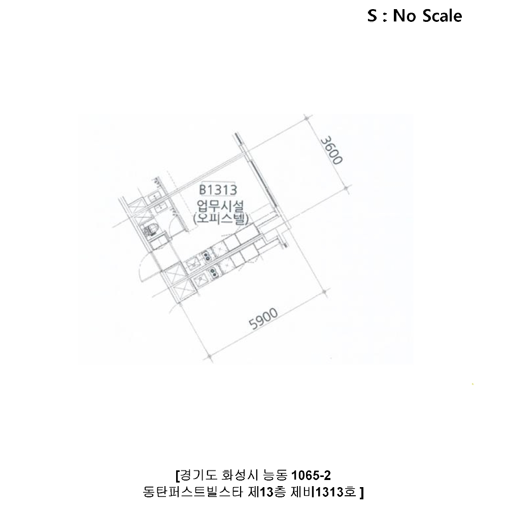 경기 화성시 동탄구 능동 1065-2, 13층비1313호 (능동,동탄퍼스트빌스타) 오피스텔(주거) 경매 사진 8