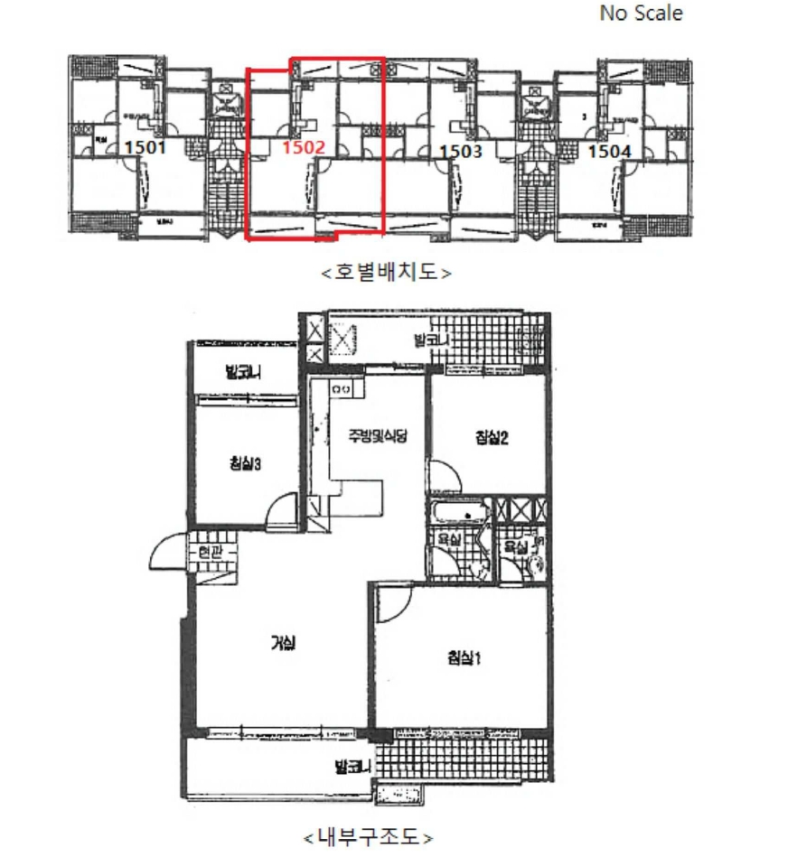 경기 수원시 장안구 조원동 855, 109동 15층1502호 (조원동,주공뉴타운) 아파트 경매 사진 9