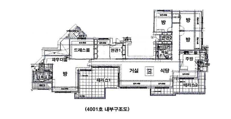 경기 용인시 기흥구 중동 1096, 110동 40층4001호 (중동,신동백롯데캐슬에코1단지) 아파트 경매 사진 9