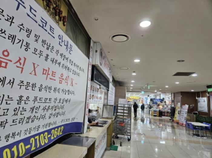 경기 용인시 기흥구 중동 833, 지1층비009호 (중동,쥬네브썬월드) 근린상가 경매 사진 2