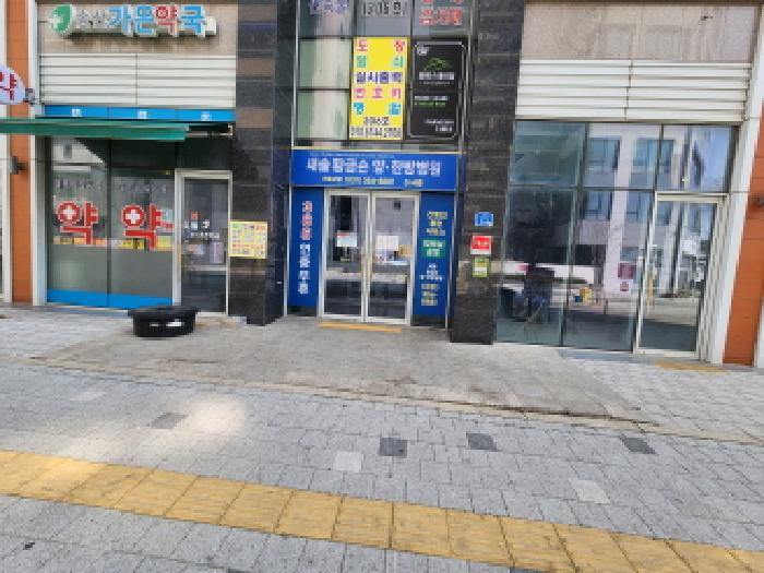 경기도 화성시 새솔동 송산그린시티104블럭01-0401 외 1필지 근린상가 경매 사진 2