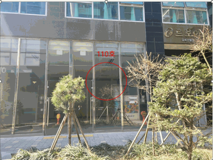 경기도 화성시 오산동 1088-2 우성르보아시티 1층에이동(오피스텔동)110호 근린상가 경매 사진 14