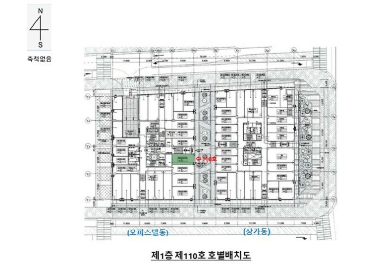 경기도 화성시 오산동 1088-2 우성르보아시티 1층에이동(오피스텔동)110호 근린상가 경매 사진 18