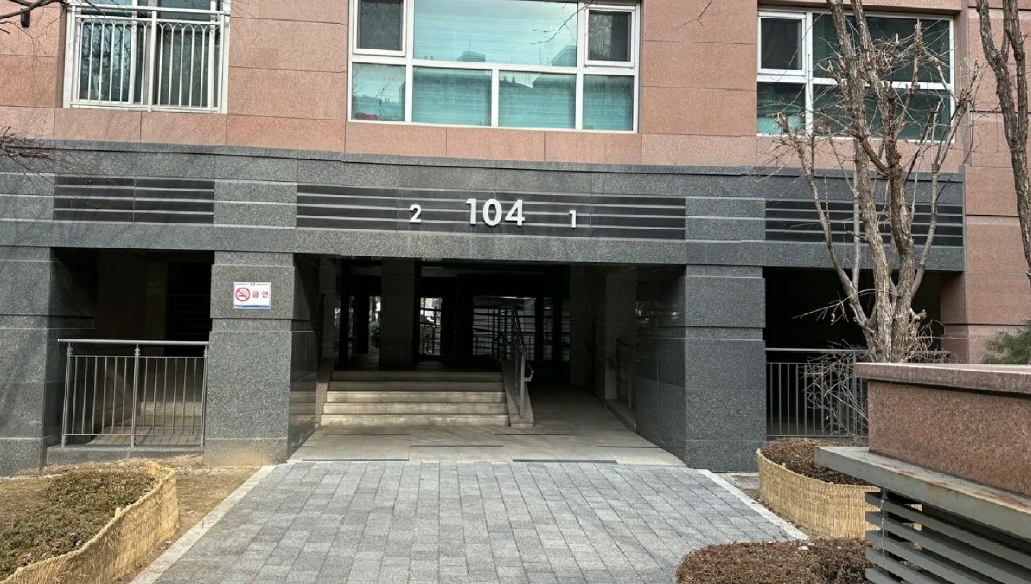 경기 용인시 수지구 성복동 758, 104동 15층1502호 (성복동,버들치마을성복자이1차) 아파트 경매 사진 3