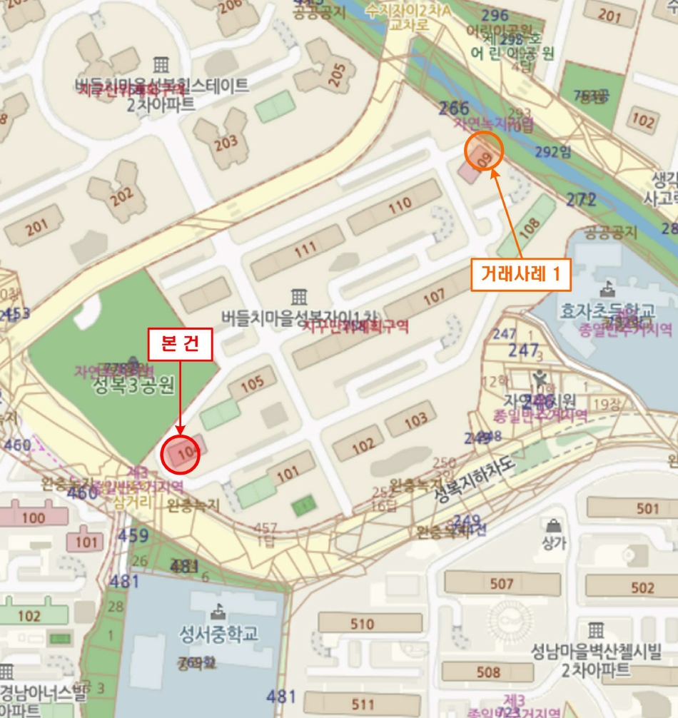 경기 용인시 수지구 성복동 758, 104동 15층1502호 (성복동,버들치마을성복자이1차) 아파트 경매 사진 8