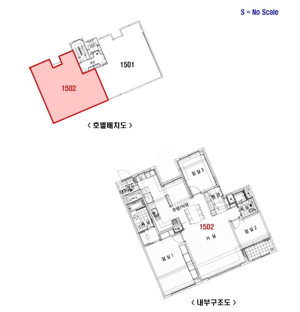 경기 용인시 수지구 성복동 758, 104동 15층1502호 (성복동,버들치마을성복자이1차) 아파트 경매 사진 9