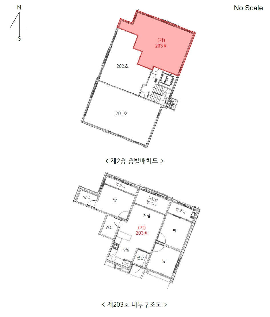 경기 수원시 권선구 세류동 514, 2층203호 (세류동,가르텐캐슬) 도시형생활주택 경매 사진 9