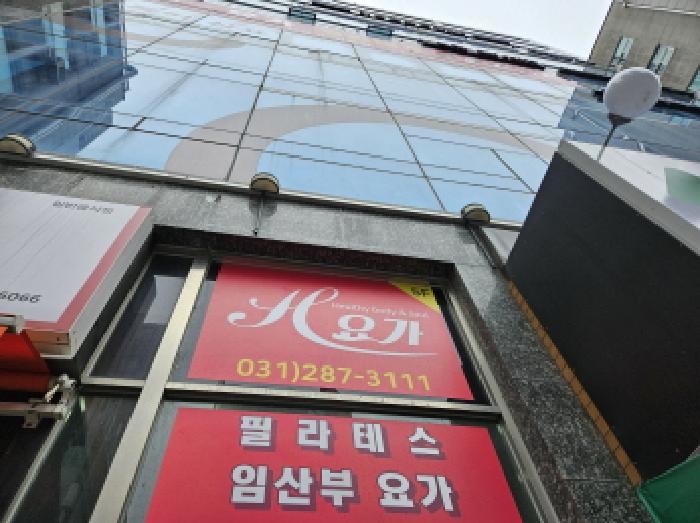 경기도 용인시 기흥구 구갈동 352-2 반석빌딩 7층717호 오피스텔(주거) 경매 사진 2