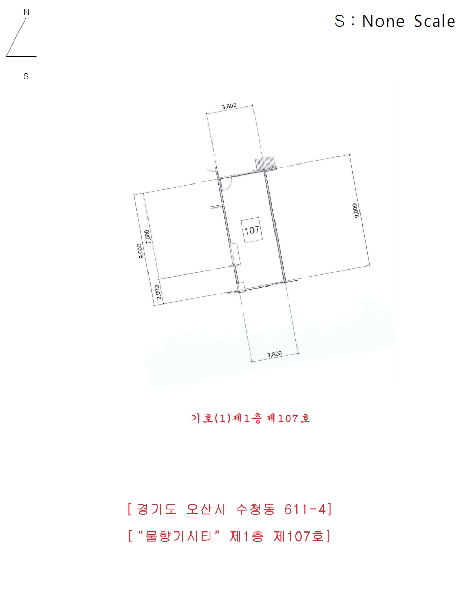 경기도 오산시 수청동 611-4 물향기시티 1층107호 근린상가 경매 사진 21