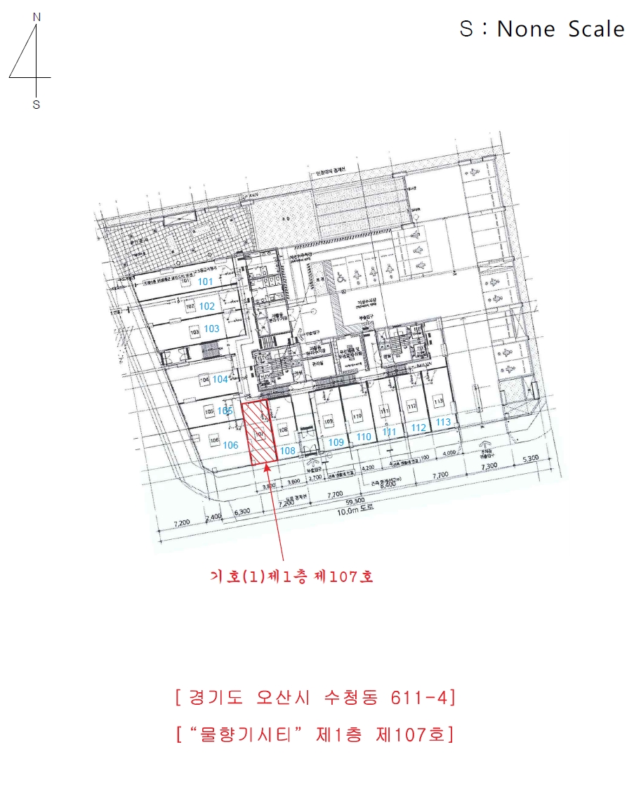 경기도 오산시 수청동 611-4 물향기시티 1층107호 근린상가 경매 사진 23