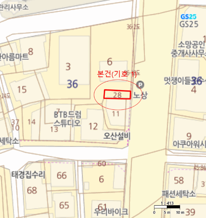경기도 오산시 궐동 36-28 대지 경매 사진 5