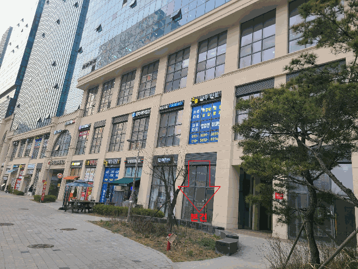 경기도 오산시 세교동 595-1 더퍼스트타워세교 1층120호 지식산업센터 경매 사진 3