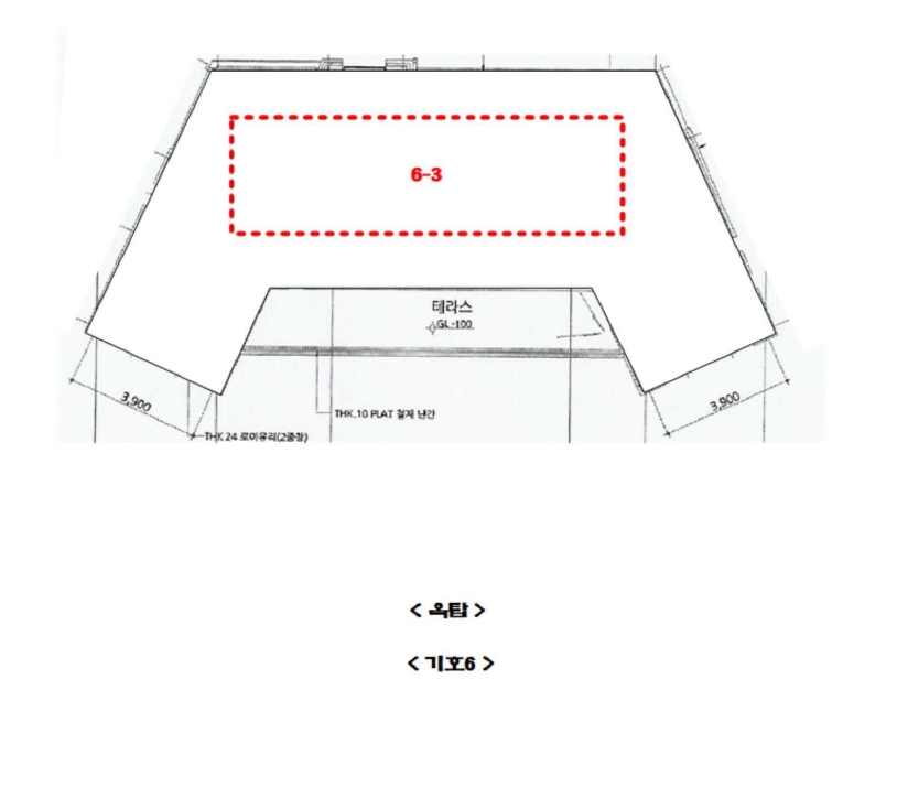 경기도 화성시 비봉면 유포리 329 외 2필지 단독주택 경매 사진 10