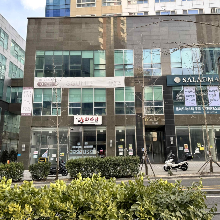 경기도 화성시 오산동 1088-2 우성르보아시티 1층에이동(오피스텔동)111호 근린상가 경매 사진 4