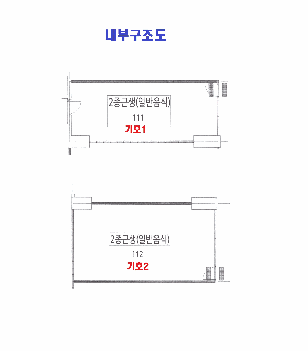 경기도 화성시 오산동 1088-2 우성르보아시티 1층에이동(오피스텔동)111호 근린상가 경매 사진 10