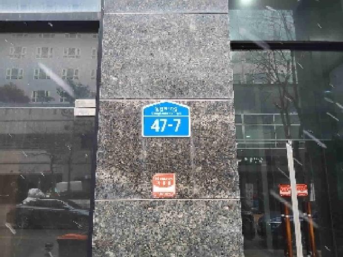 경기도 화성시 능동 1063-4 세가프라자 1층101호 근린상가 경매 사진 2