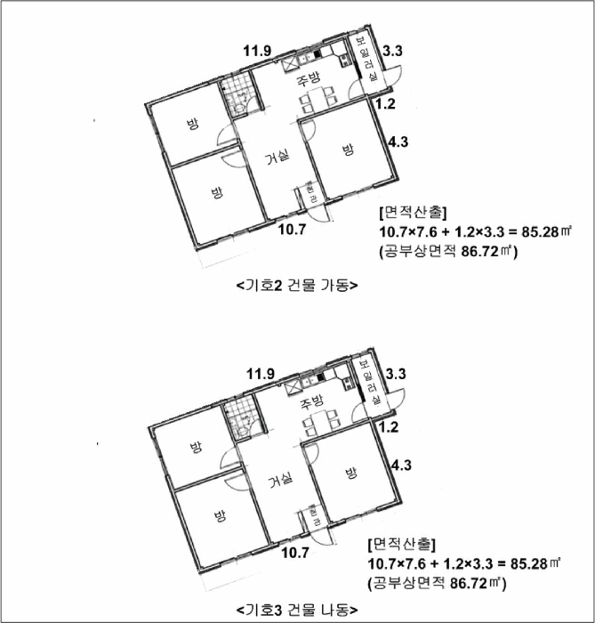 경기도 오산시 외삼미동 477-1 단독주택 경매 사진 19