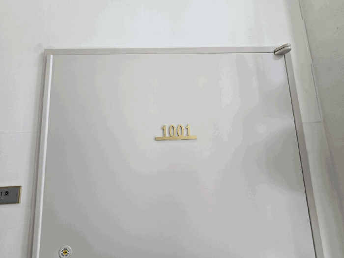 경기도 용인시 기흥구 영덕동 974-2 흥덕리치안레이크타워 10층1001호 오피스텔 경매 사진 32