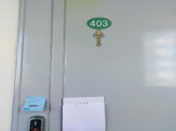 경기 수원시 팔달구 지동 138-3, 4층403호 (지동,진우아파트) 아파트 경매 사진 3