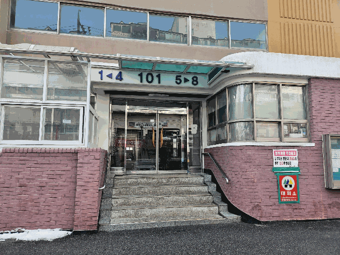 경기 수원시 팔달구 지동 138-3, 4층403호 (지동,진우아파트) 아파트 경매 사진 8