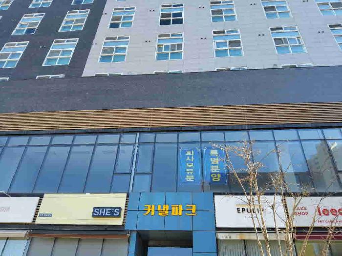경기 수원시 권선구 금곡동 1118-3, 5층510호 (금곡동,커낼파크) 오피스텔(주거) 경매 사진 1