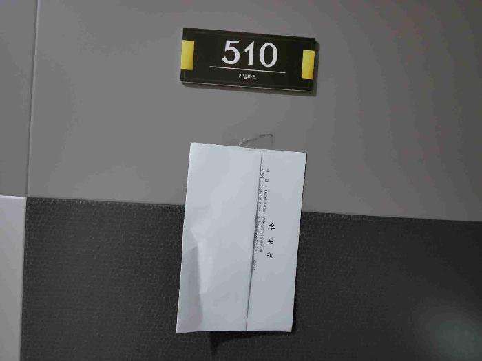 경기 수원시 권선구 금곡동 1118-3, 5층510호 (금곡동,커낼파크) 오피스텔(주거) 경매 사진 3