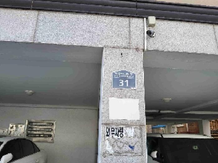 경기도 수원시 권선구 권선동 1033 청우빌라 2층202호 다세대(빌라) 경매 사진 14