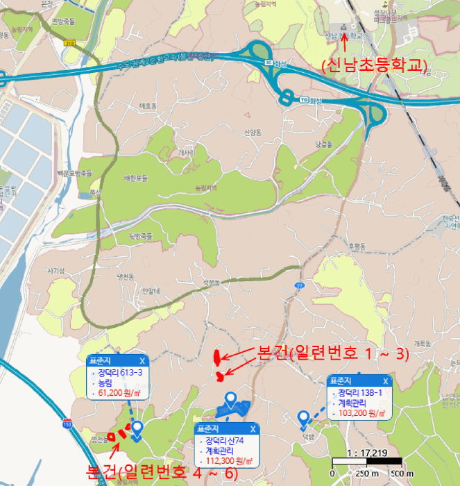 경기도 화성시 남양읍 장덕리 456 외 2필지 전 경매 사진 9