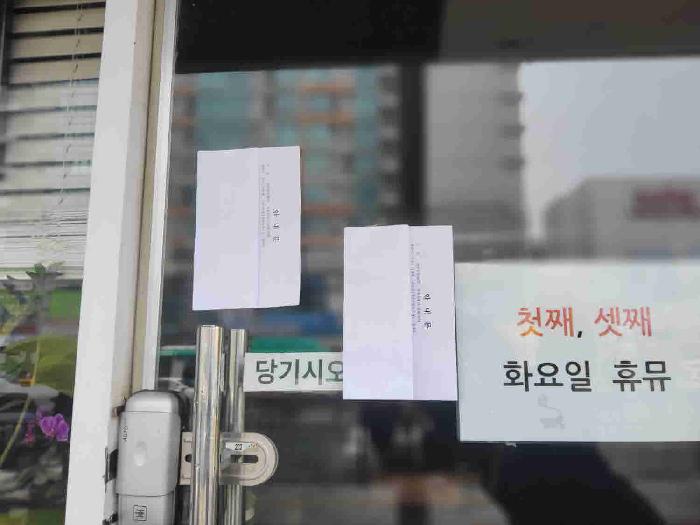 경기도 화성시 병점동 870 병점역에스케이뷰아파트 101동 1층상가102호 외 1개호 근린상가 경매 사진 4