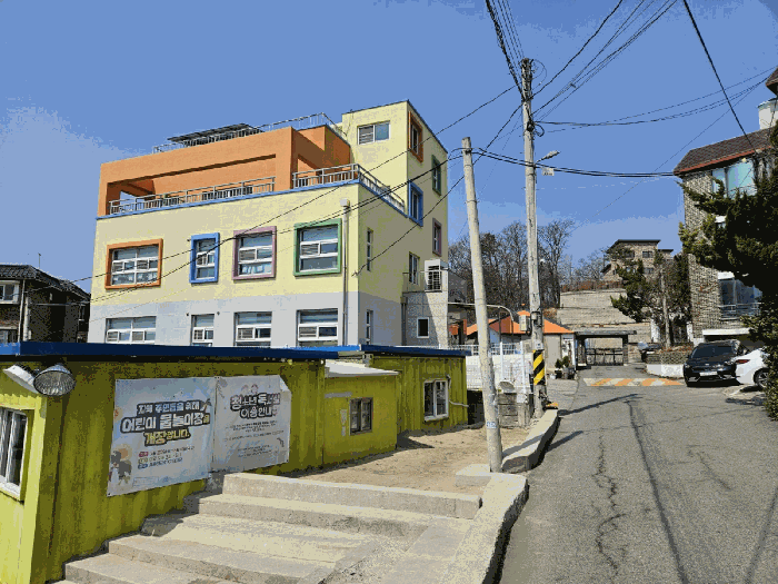 경기도 용인시 처인구 포곡읍 삼계리 111-2 노유자시설 경매 사진 11