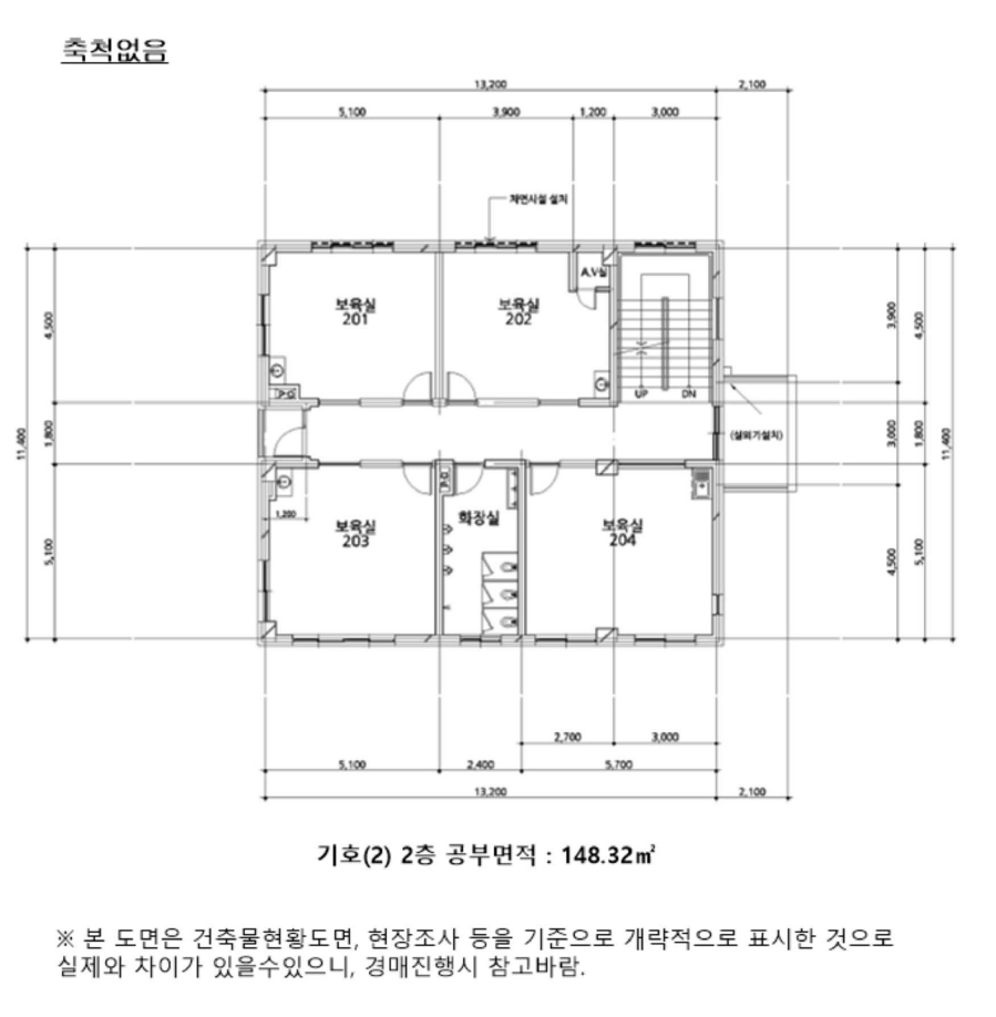 경기도 용인시 처인구 포곡읍 삼계리 111-2 노유자시설 경매 사진 7