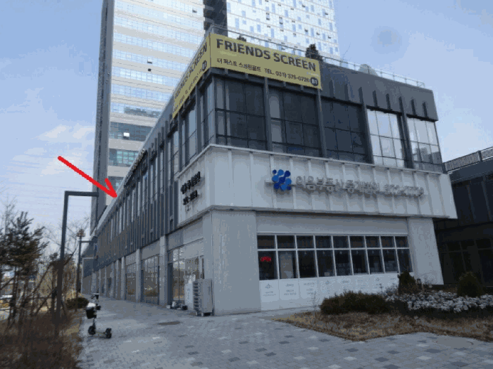 경기도 화성시 영천동 835-1 더퍼스트타워투 2층207호 오피스텔 경매 사진 50